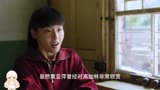 人生之路：黄亚萍对高加林生情愫，嫌弃张克南没有内涵