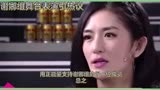 谢娜组舞台表演引争议，你觉得他们表现如何？#乘风2023一公舞台