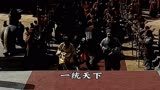 三国演义人物赏析·经典语录司马懿
