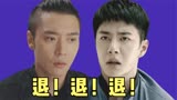 给我离特殊职业远一点！！《勇者无惧》《冰雨火》