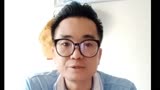 《平凡的世界》卫一鸣同志主讲广东直播间网名