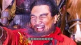 三国演义：曹操笑诸葛亮周瑜都是无能之辈，刚笑完又被打脸了