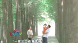 人生之路：刘巧珍被抛弃和马栓厮混一夜，高加林脸绿了