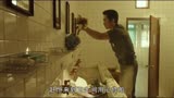  题材禁忌！超纯超欲！据说女主是来真的，被称为韩国版《色戒》
