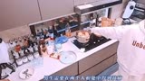 喜欢你我也是4：幸运珠cp