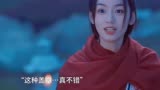 护心：你俩给我甜下去！