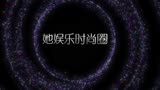 《我们这十年》以小人物折射大时代，11种人生故事一个比一个真实