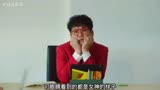 变回十八岁，被老婆认出来怎么办？#韩剧 #再次十八岁 #李到晛