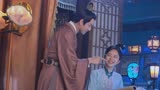 锦心似玉：徐令宜十一娘双向恋爱开启，两人互相试探，过程甜蜜