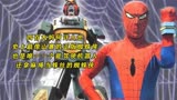 四百大妈何许人也日本蜘蛛侠，难道它也出现在蜘蛛侠纵横宇宙
