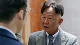叛逆者：渔夫牺牲，顾慎言再次失去下线，成为断线风筝