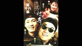 第十八集：《琉璃厂传奇》，冯远征张国立剧雪主演