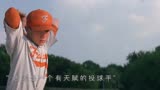 “年轻时的遗憾现在就去弥补” #励志电影 #心灵投手