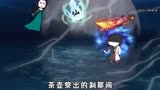 绝世高手32