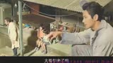与神同行  硬汉马东锡被人揍