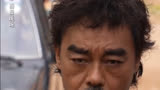 这样的刘青云敢惹吗＃电影扫毒3