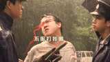 百分之99的人都猜不到的结局，最后一个绝了#电影扫毒3 扫毒3炸了