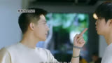 #炽道 段宇成和小迷弟争分吃醋！哈哈