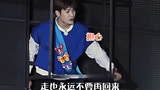 35_#奔跑吧第1季  #王嘉尔 向  #鹿晗 撒娇求放过~  #搞笑