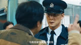 吴彦祖演技巅峰，根据香港十大罪案之一真实改编电影《魔警》