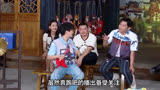 《奔跑吧》最新一季今晚如期播出，蔡徐坤是否出现成热议话题？