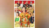 8_#好剧推荐 #怀旧经典影视 #影视解说 #港剧 #倩女喜相逢