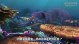 《海底总动员2：多莉去哪儿》中文