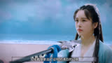 美人鱼为救爱人魂飞魄散
