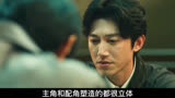 五部冷门又好看的悬疑剧，谁是被害者上榜，林心如让人大跌眼镜