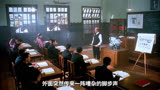 第一集 | 电影《精武英雄》，让中国人扬眉吐气！被好莱坞当动作片教科书。