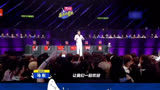 乐队的夏天3全阵容公布，
3支乐队惊喜返场;
那英高叶加盟引热议