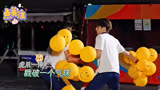 极限挑战第九季:亮哥和浩翔捏气球双方势均力敌可谓精彩刺激