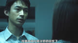 根据真实事件改编 台湾省最著名的都市传说《红衣小女孩》