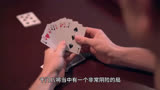 千门八将之借势换棋局（非常阴险）