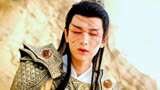 古装男神破碎感有多绝！#成毅#古装混剪#成毅沉香如屑
