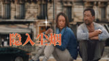 《隐入尘烟》：一部电影，如何揭示中国农村的现状？