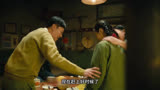 第十集快来看！《人世间》精彩剧集片段合集