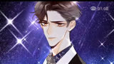 【男友半糖半盐】解说