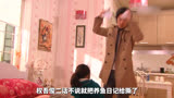 这样的高级套路谁能顶得住 #韩剧推荐 #好剧推荐 #韩剧不汗党 