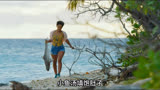 《荒岛甜心》22，女孩流落荒岛，竟意外发现了可怕的生物