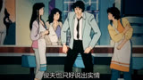 动漫. 猫眼三姐妹24：一条项链惹得祸