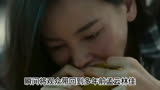 国庆档电影《前任4英年早婚》， 韩庚于文文戳心重逢！
