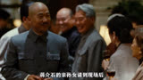 张国立出演《建国大业》，被蒋介石亲孙女直言：不像！太胖了！