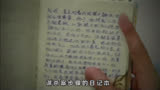 《唐人街探案》中的这些剧情细节，你都发现了吗？