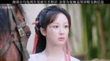 30_#沉香如屑 #沉香如屑太上头了