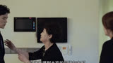 被害妻子神秘消失，结局出乎意料！#悬疑#消失的夜晚