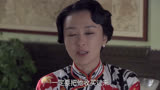 红尘：黑老大劫了女老板的货，男友瞬间急了，把黑老大的货烧了