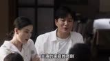 中国式家庭教育很像《小舍得》电视剧剧情吧