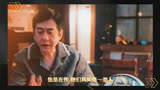 《龙城》：冷杉看上郑东霓啥了？#电视剧龙城 #影视解说