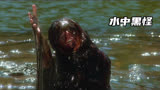 两男两女去河里游泳，不料全部被黑色沼泽杀死《鬼作秀》